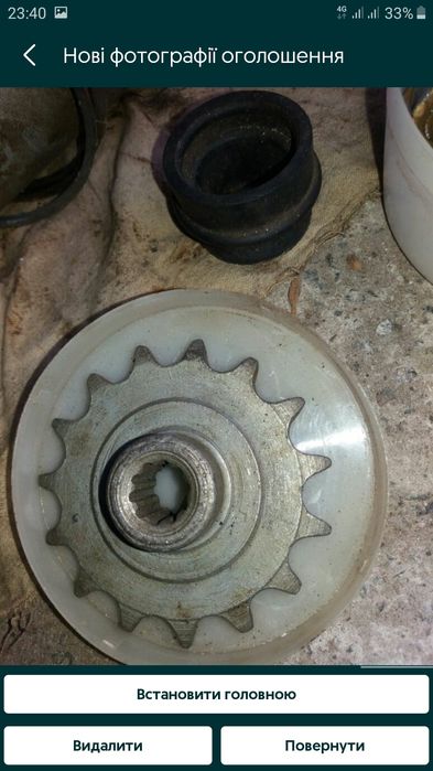 Продам мото-запчастини б,у,та нові.