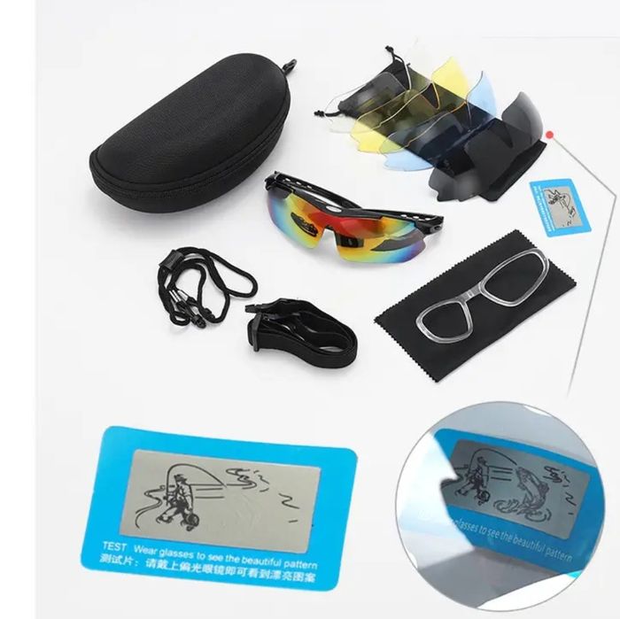 Сонцезахисні окуляри для велоспорту