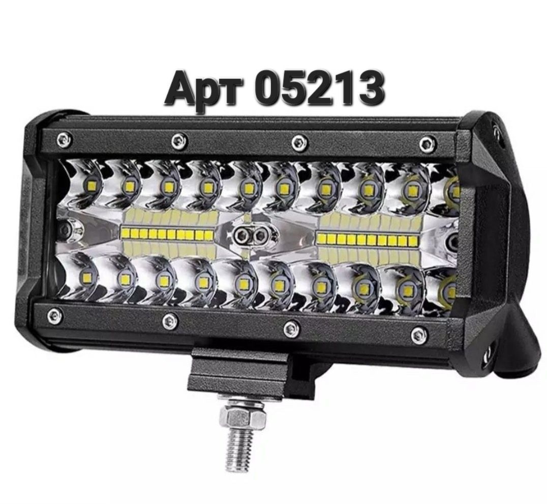 Фара Led светодиодная 7" 120w противотуманка балка рабочий свет ДХО 1ш