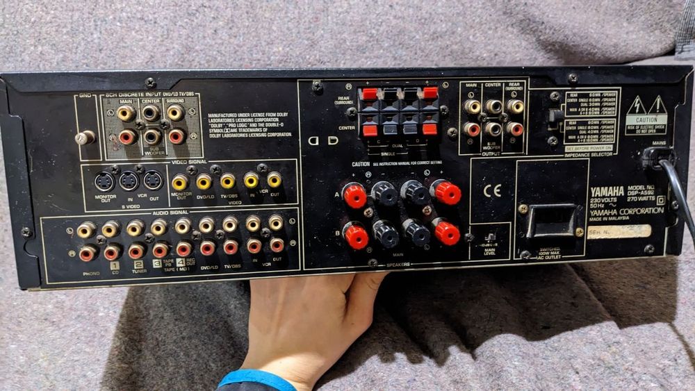 Усилитель Yamaha DSP-A592