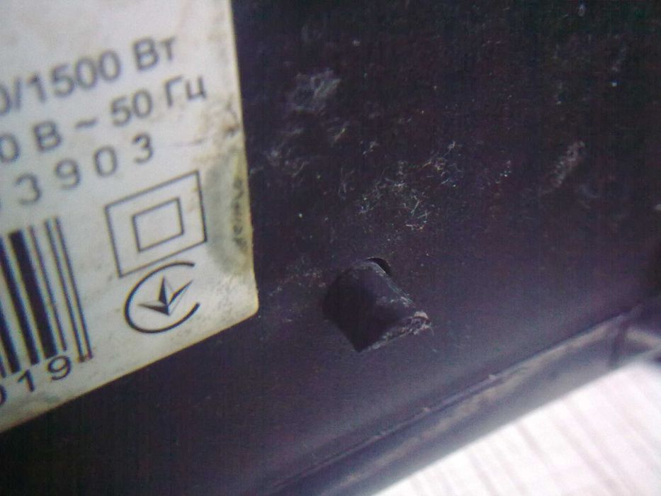 Дуйка тепловентилятор обогреватель в рабочем состоянии