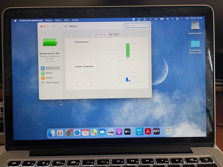 MacBook Pro 13’’ i5 / 4GB RAM / SSD 128GB – sprawny, stan bardzo dobry