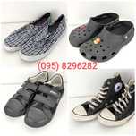 ДЕШЕВО! Обувь мальчику 35 36 crocs кеди converse кроксы взуття хлопчик