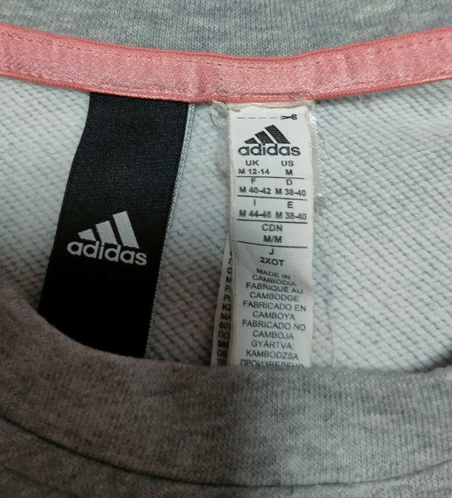 Світшот, Кофта Adidas