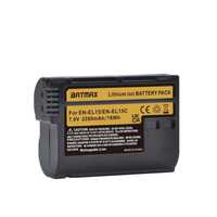 Акумулятор Nikon EN-EL15 Batmax 2280 mAh