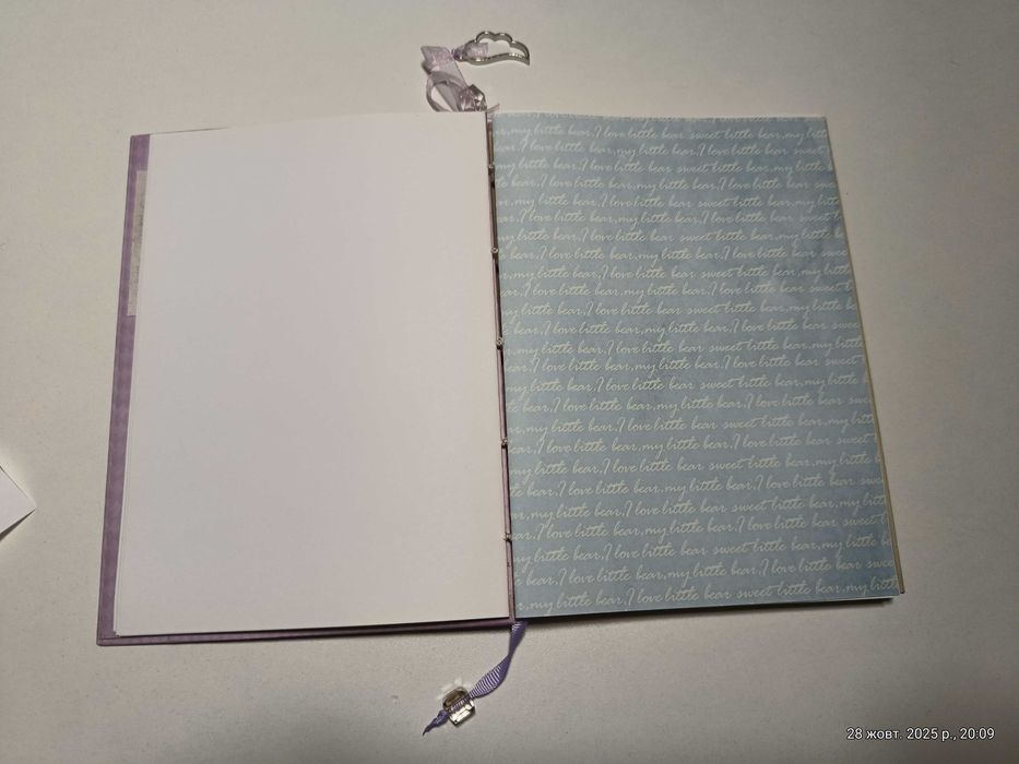 Блокнот ручної роботи.