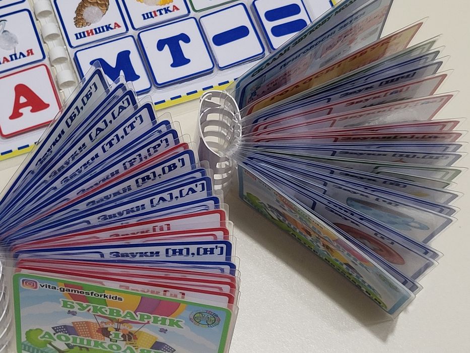 Інтерактивний БУКВАРИК дошколярик пиши-стирай на липучках