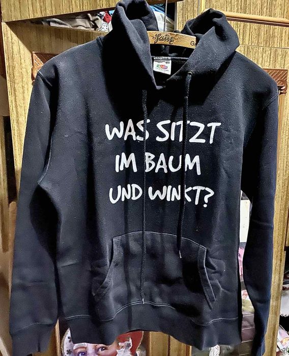 Толстовки 44-46 размера