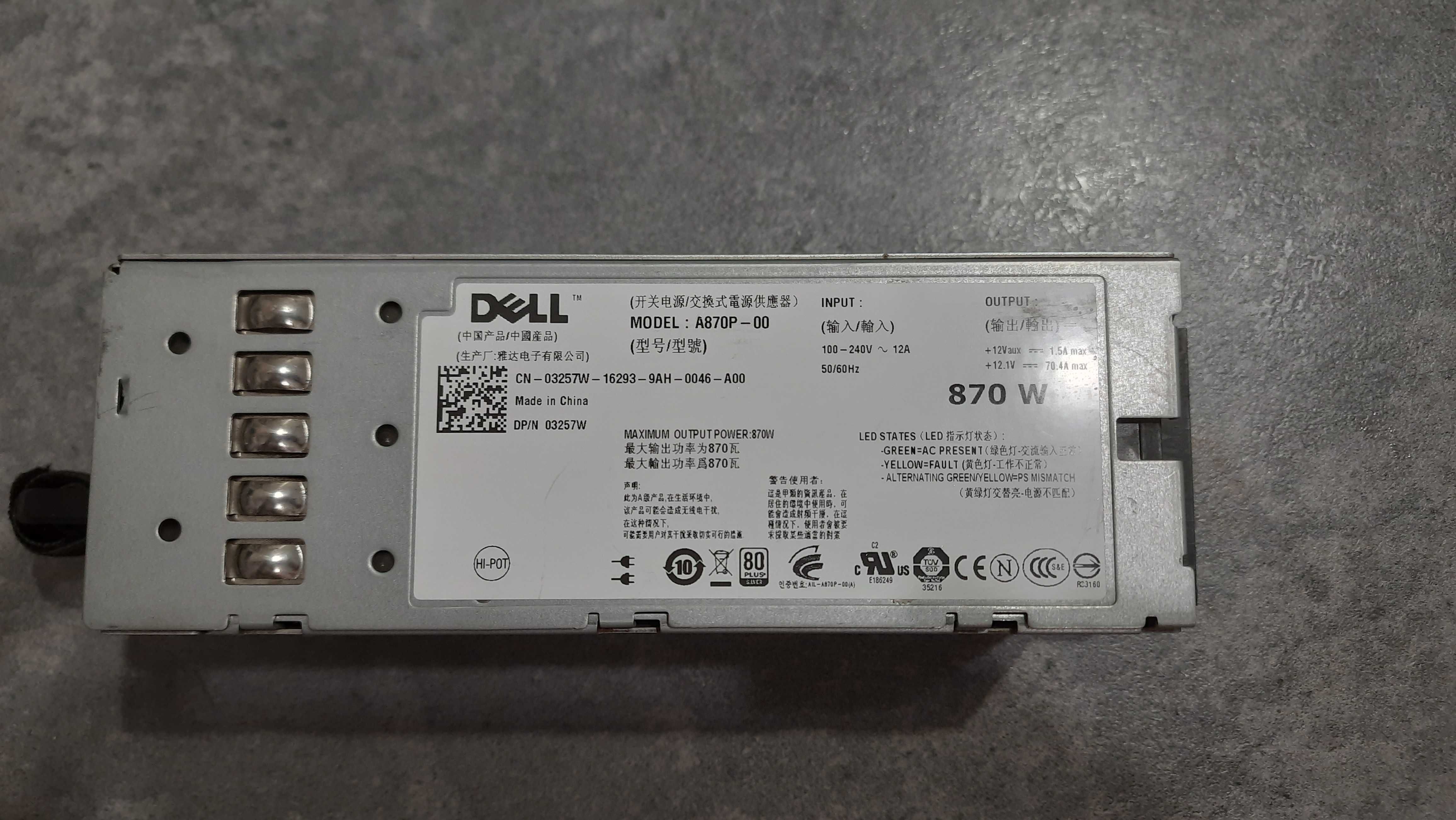 Блок питания Dell 870W A870P-00