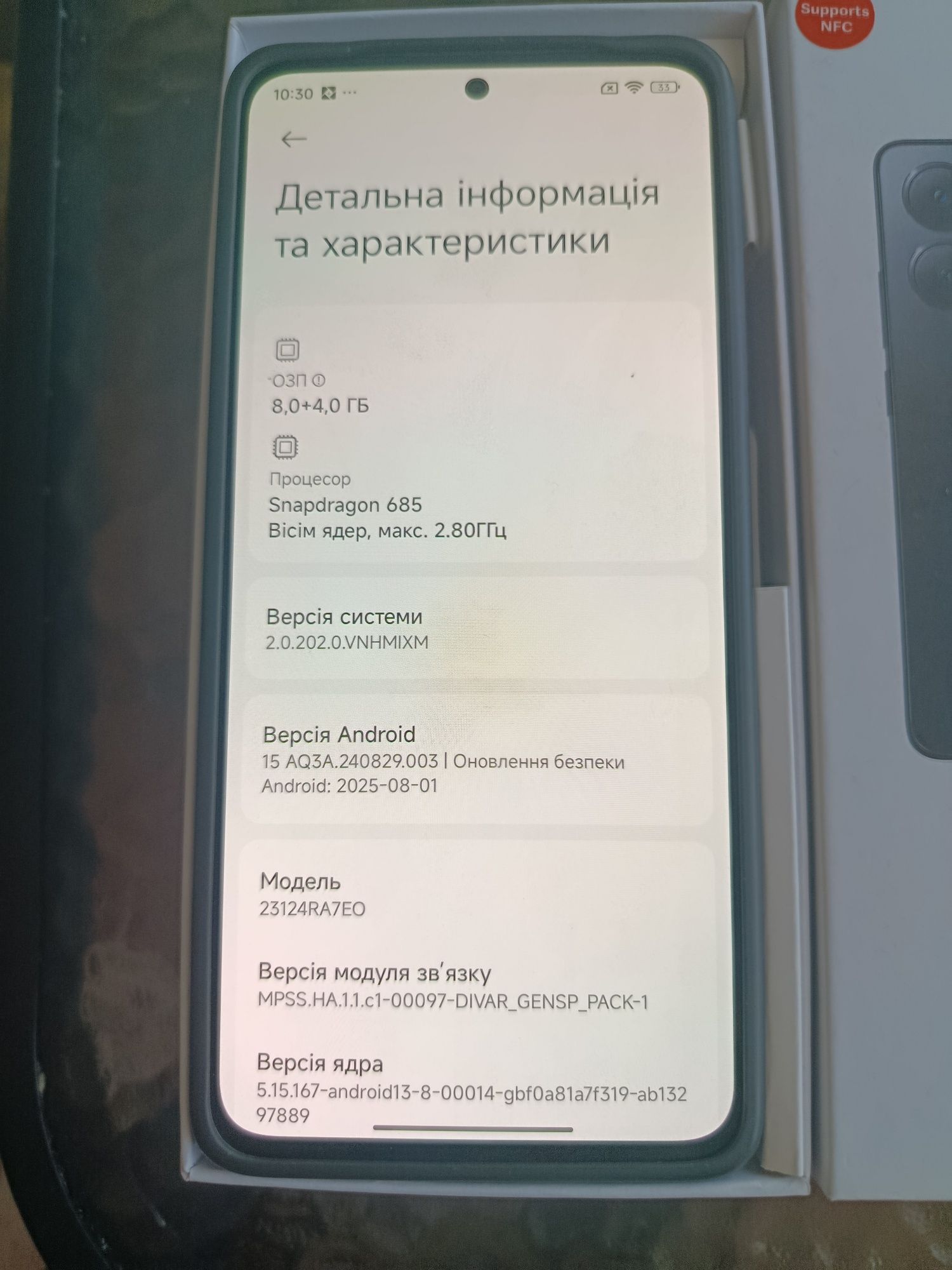 Xiaomi Redmi note 13 8/256