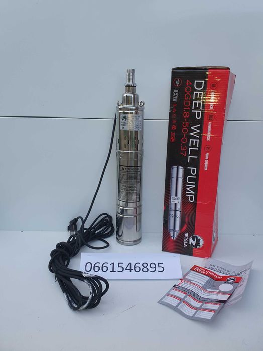 Насос Глубинный Скважинный Погружной (ТІЛЬКИ ДОСТАВКА ПОШТОЮ)