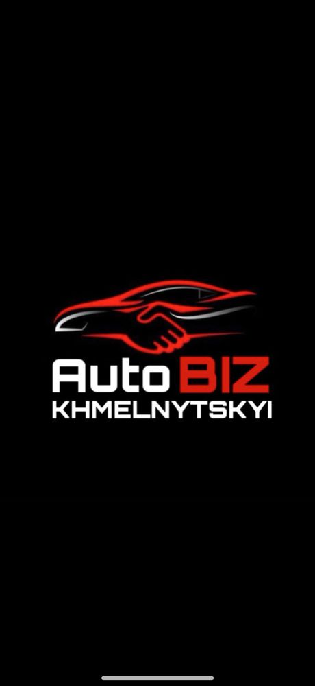 Викуп Авто за 15 хвилин