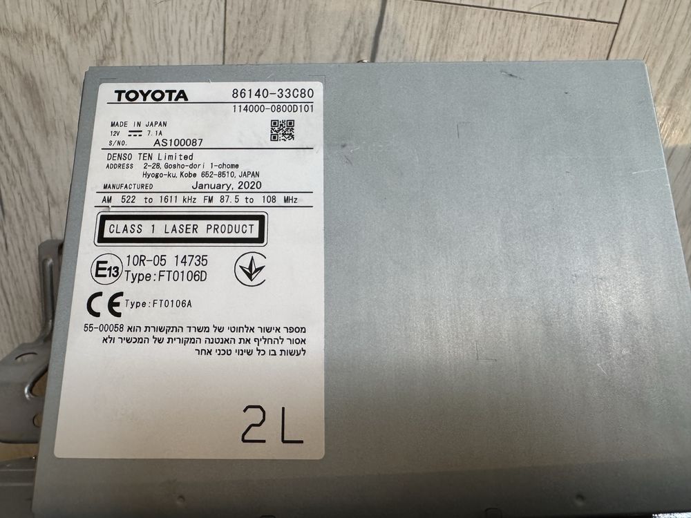 Toyota Camry VIII 2018+ radio 86140  33C80