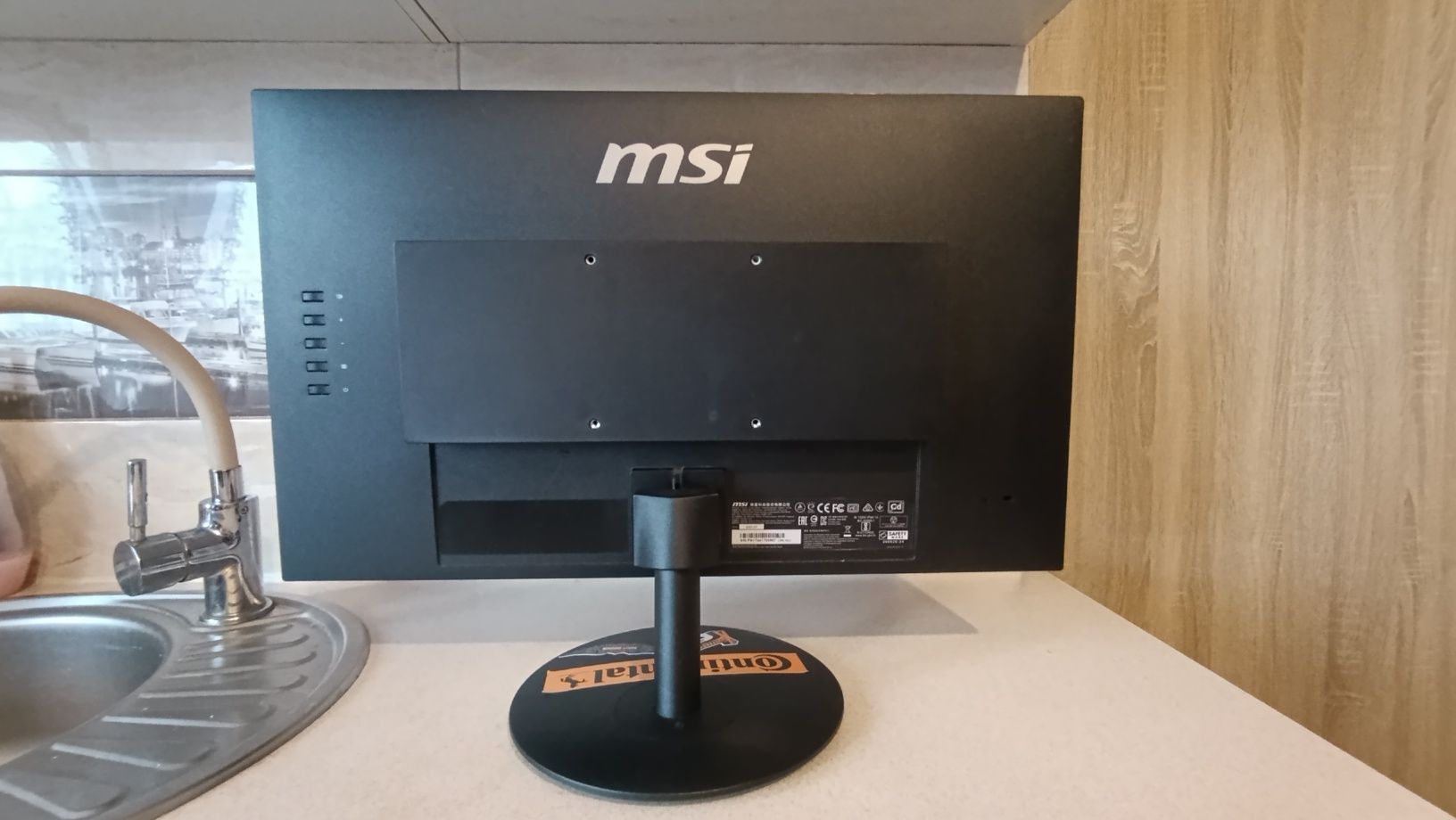 Monitor MSI PRO MP242 Series