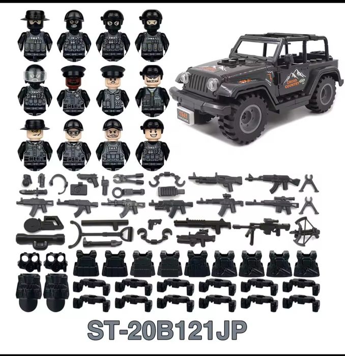 Wojsko SWAT samochód jeep + 12 figurek.