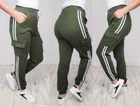 CARGO damskie spodnie bojówki dresy joggery TU KUPUJESZ KHAKI r. S/M
