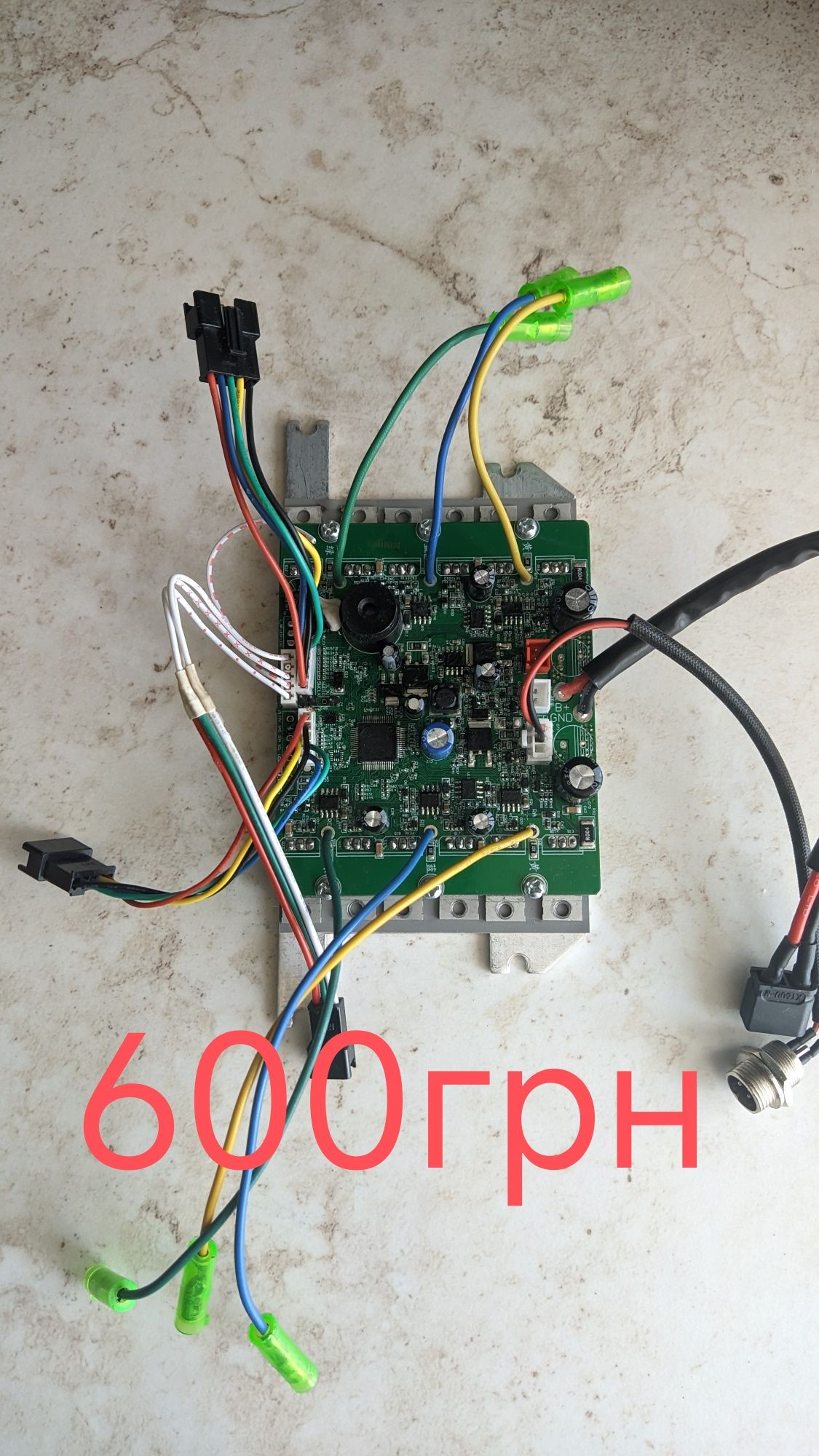 Моторколеса 6.5 +плата гироскутера