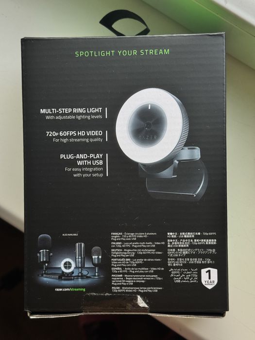 Kamera internetowa RAZER Kiyo