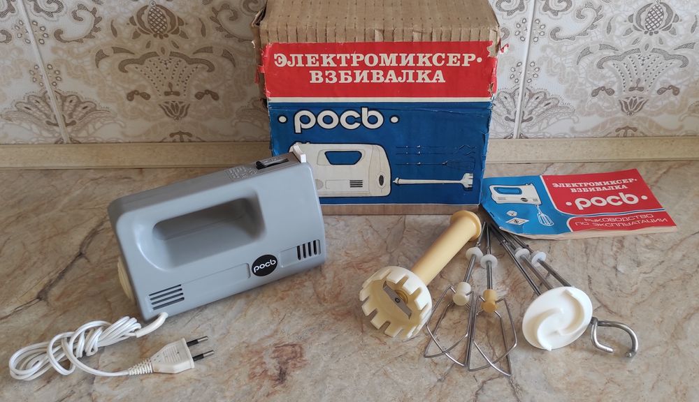 Электромиксер миксер "Рось" новый в коробке