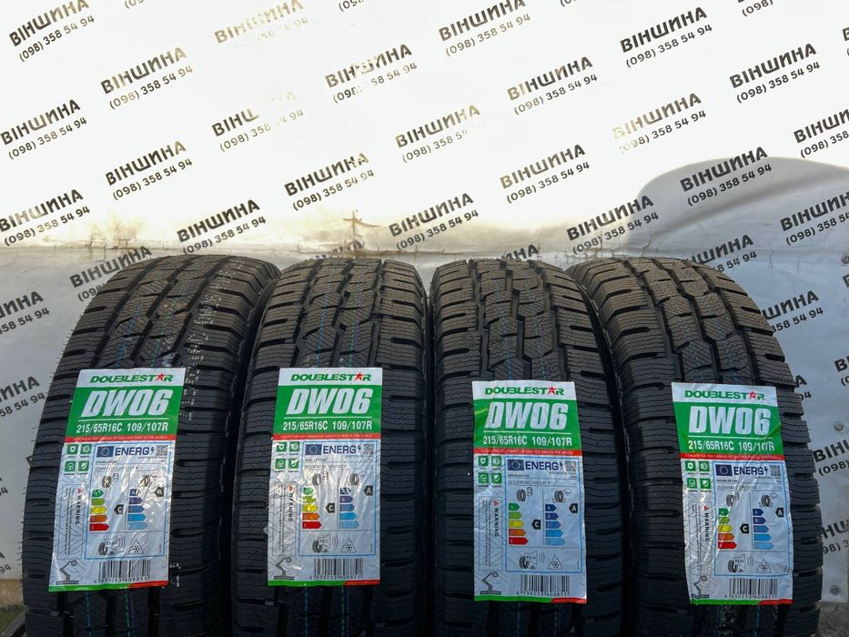 Шини 215/65 R 16C Doublestar Winterking DW06. Зима. Нові колеса склад.