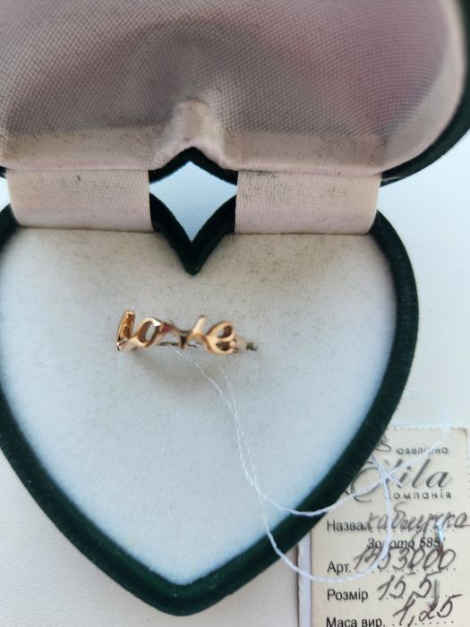 Каблучки 585 золото