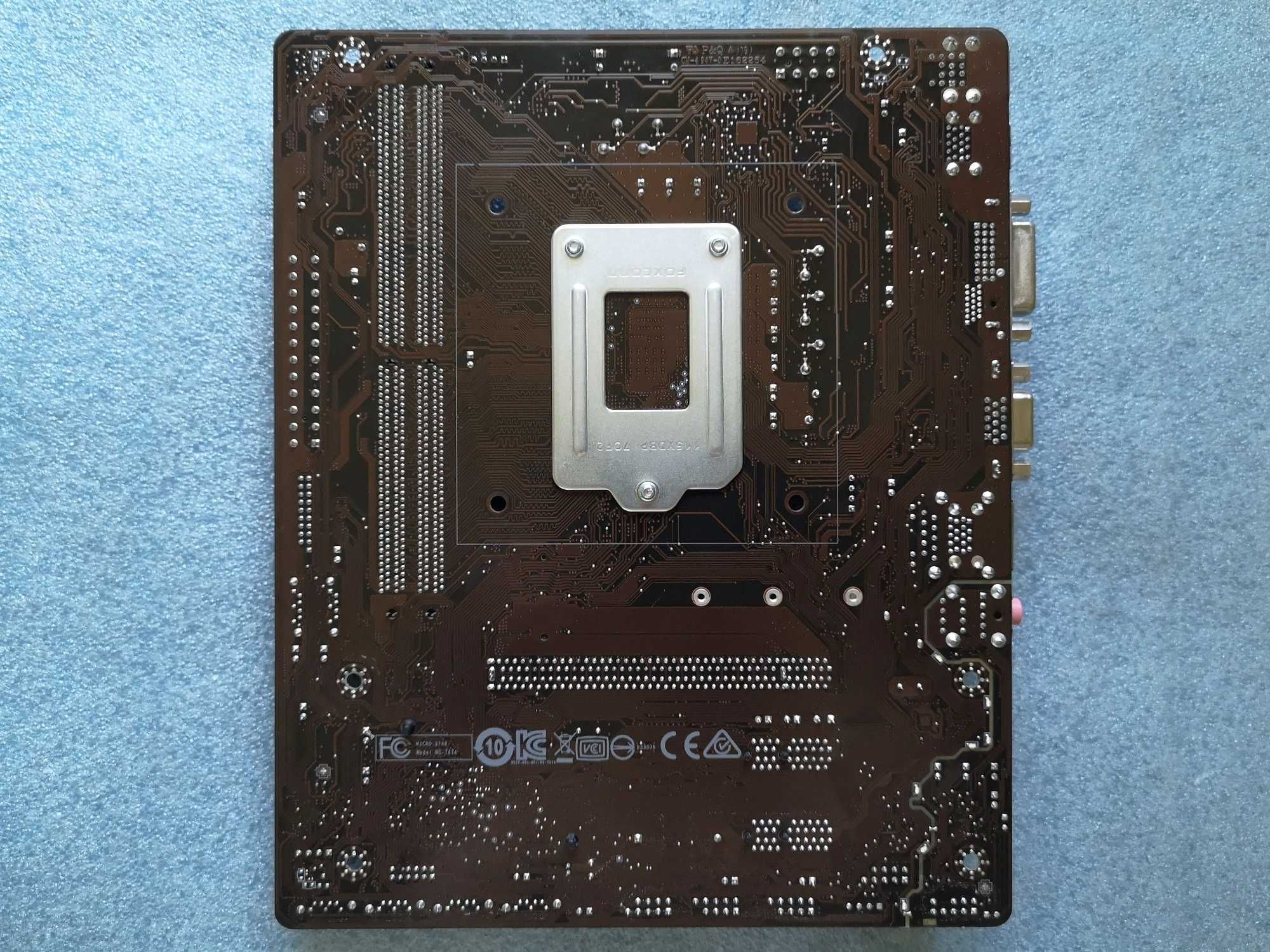 Материнська плата  Socket 1151  MSI B250M PRO-VD