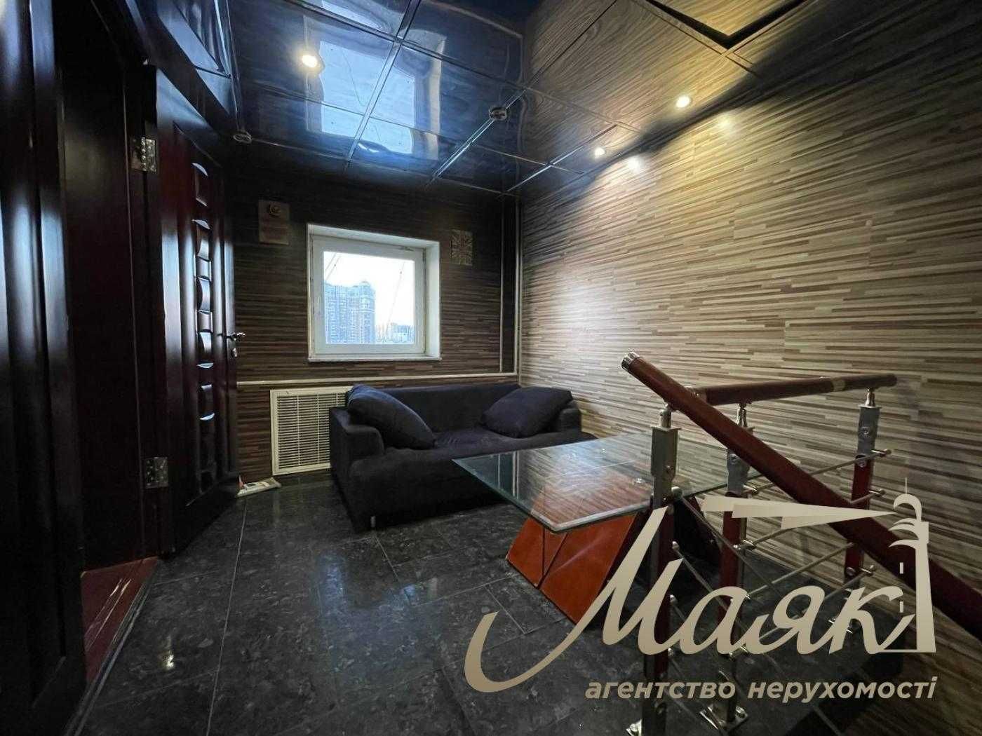 Аренда меблированного офиса 230м2 ул. Р. Окипной, м. Левобережная