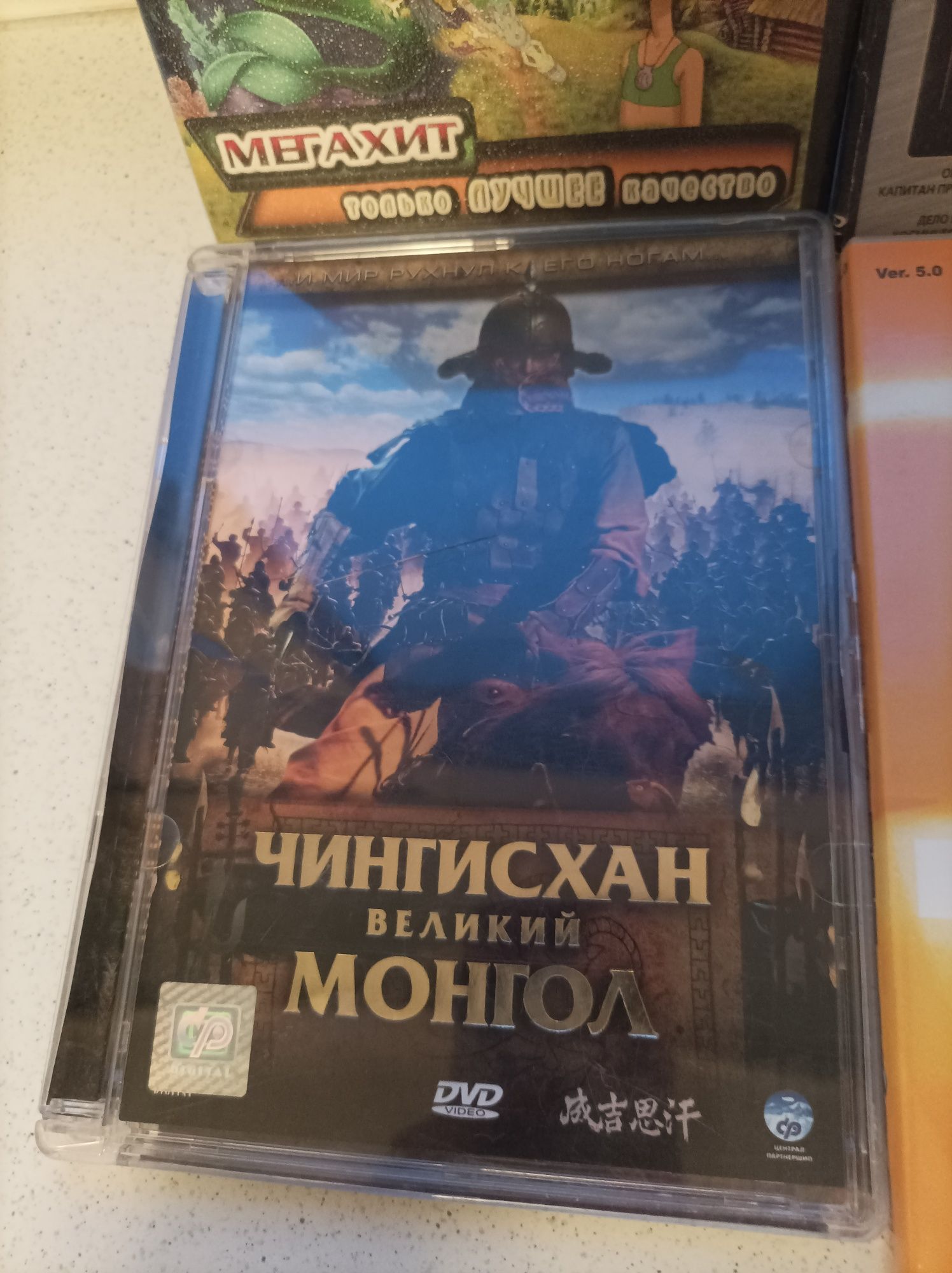 DVD диски, фільми на дисках, караоке