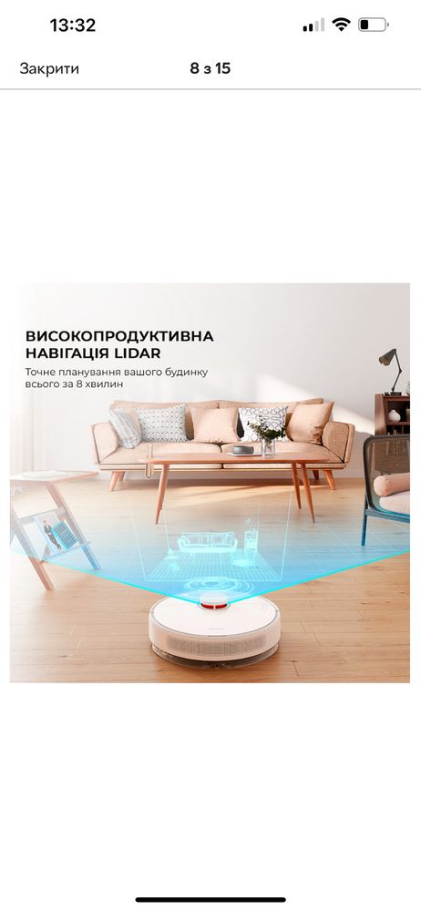 Робот-пилосос Dreame D10 Plus