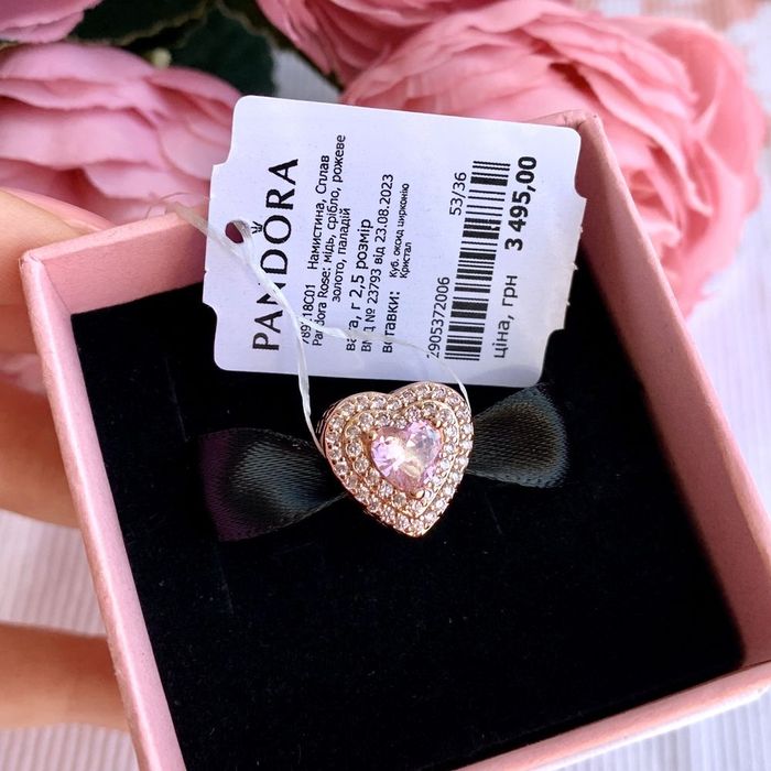 Шарм Pandora, Намистина нова оригінал Пандора Підвіска позолота бусина