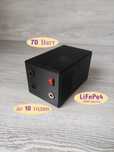 Безперебійник для роутера 70 (LiFePo4)