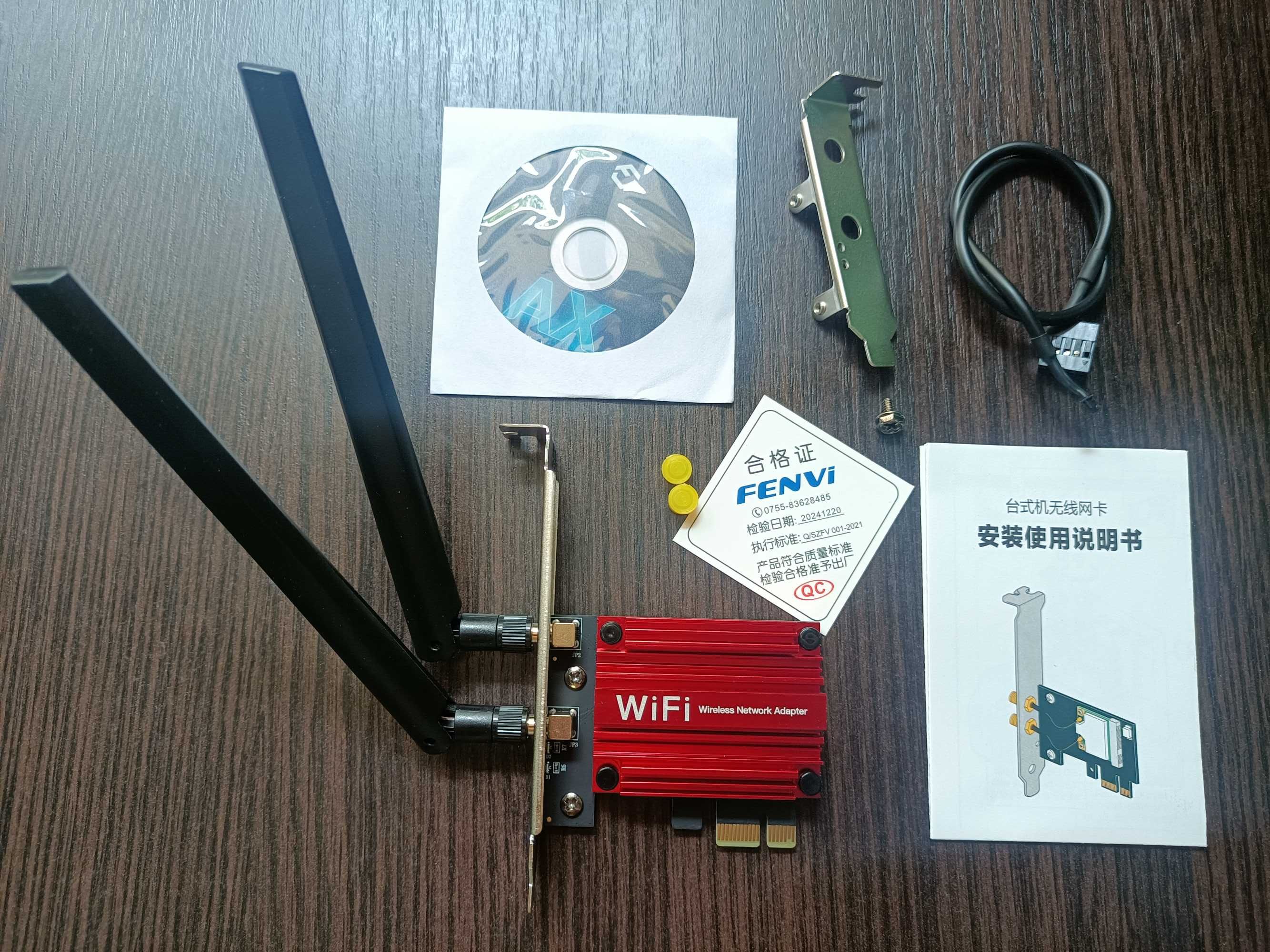 Cетевая карта Wi-Fi 6E 5400 AX210 AXE3000 BT5.3
