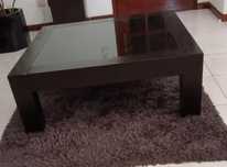 Mesa de centro baixa.