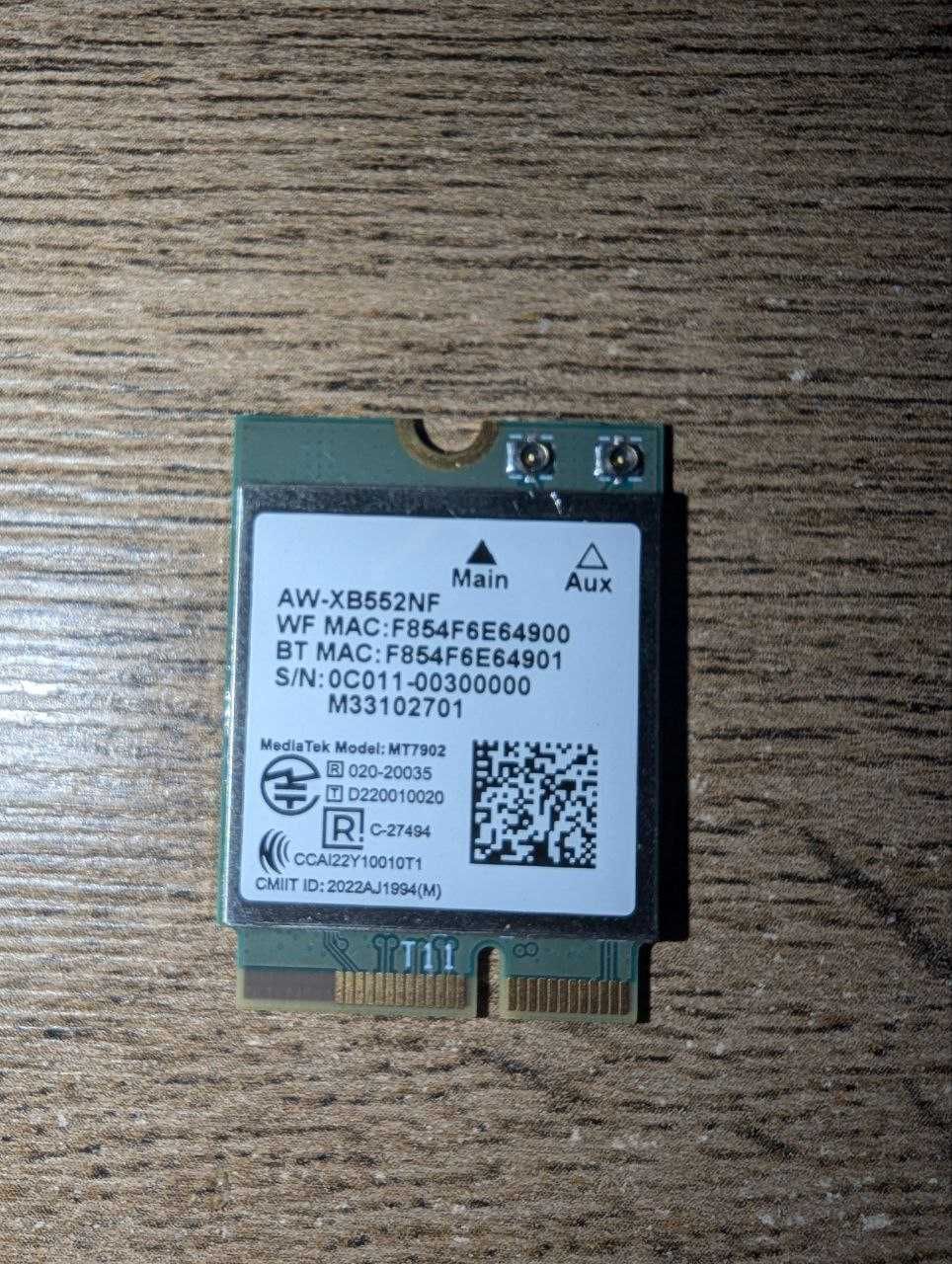MediaTek MT7902 2.4G/5G для ноутбуків Asus. Оригінал від Asus