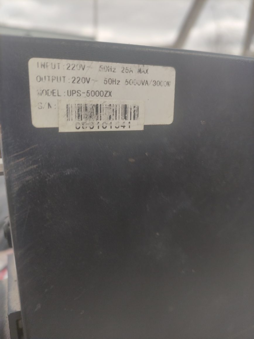 ИБП Luxeon  UPS - 5000zx