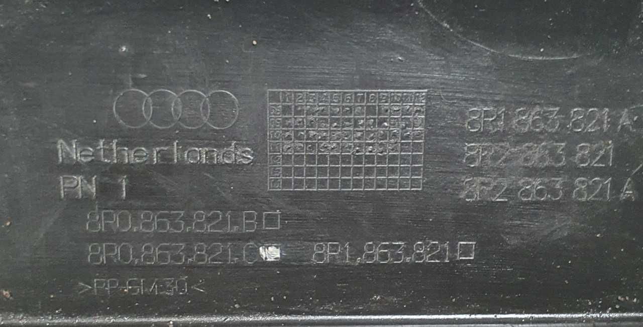 Захист двигуна, чудовий стан AUDI Q5 2.0 TDI, 8RB 2008-2016 оригінал