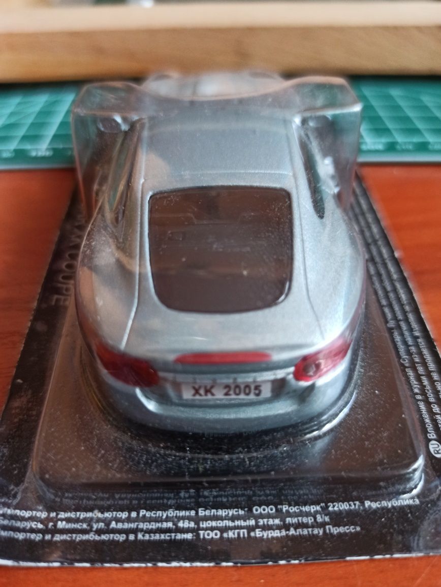 Jaguar XK Coupe 1/43