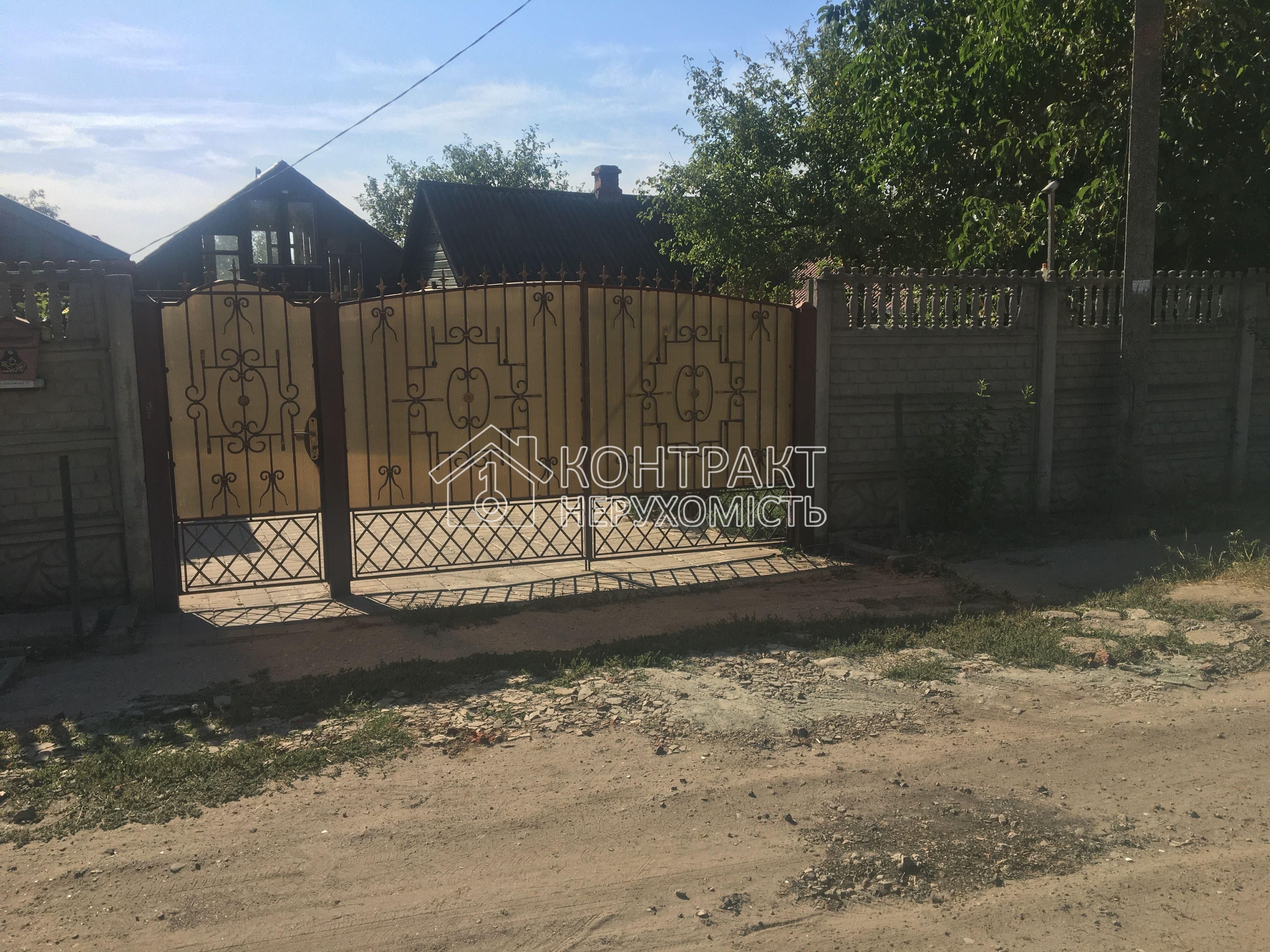 Продам будинок-садибу  30 соток землі приватизовані
