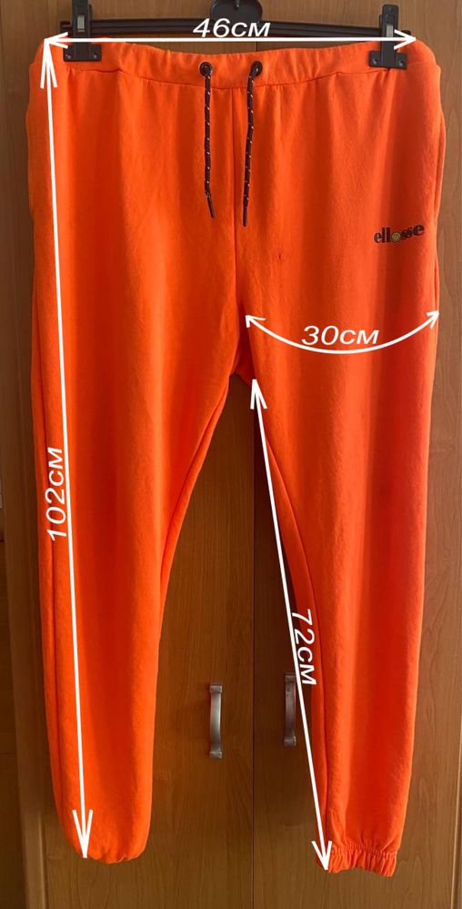 Штаны Ellesse L оригинал
