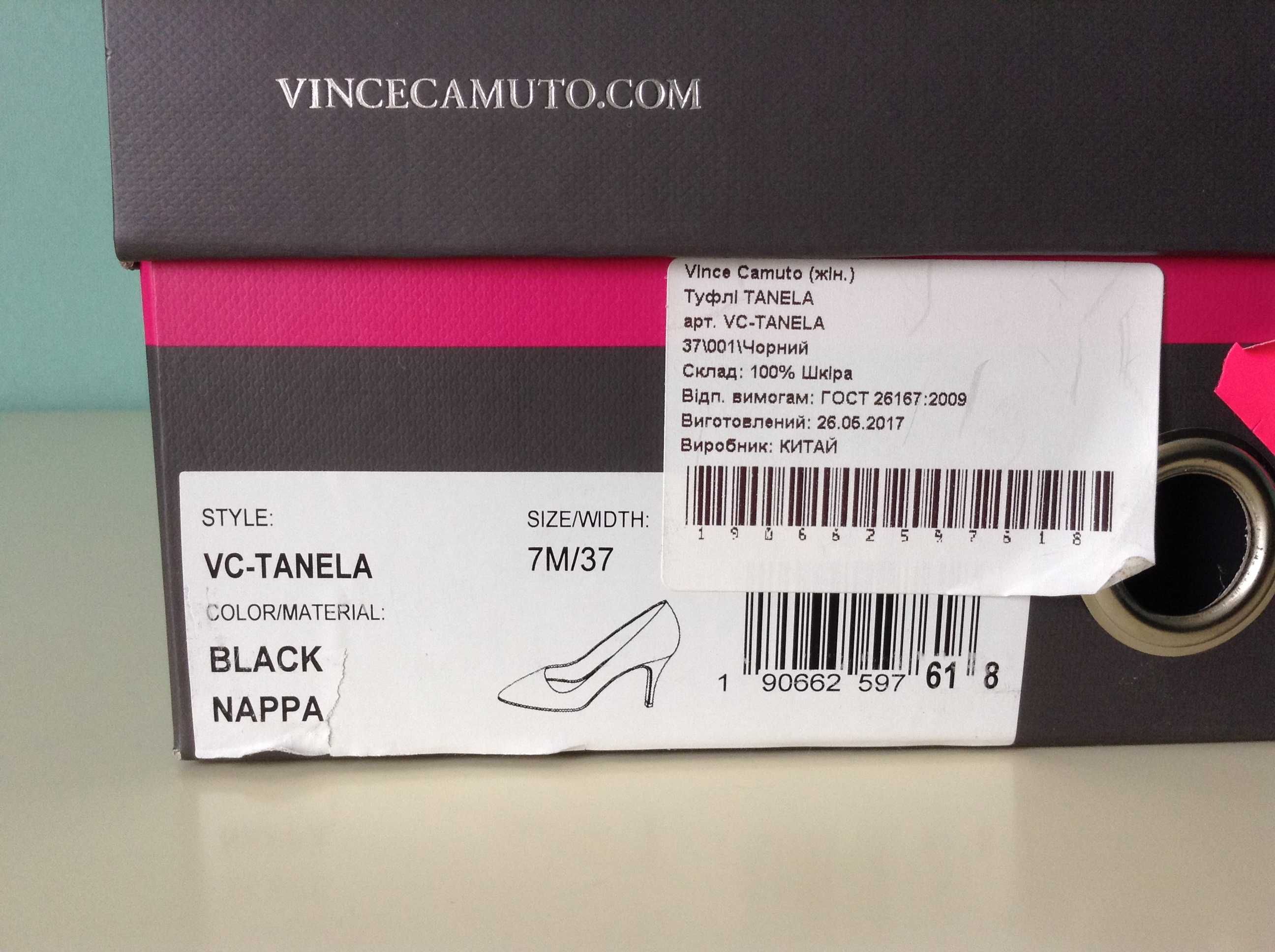 Туфли черные кожаные лодочки, Vince Camuto Tanela VC-Tanela