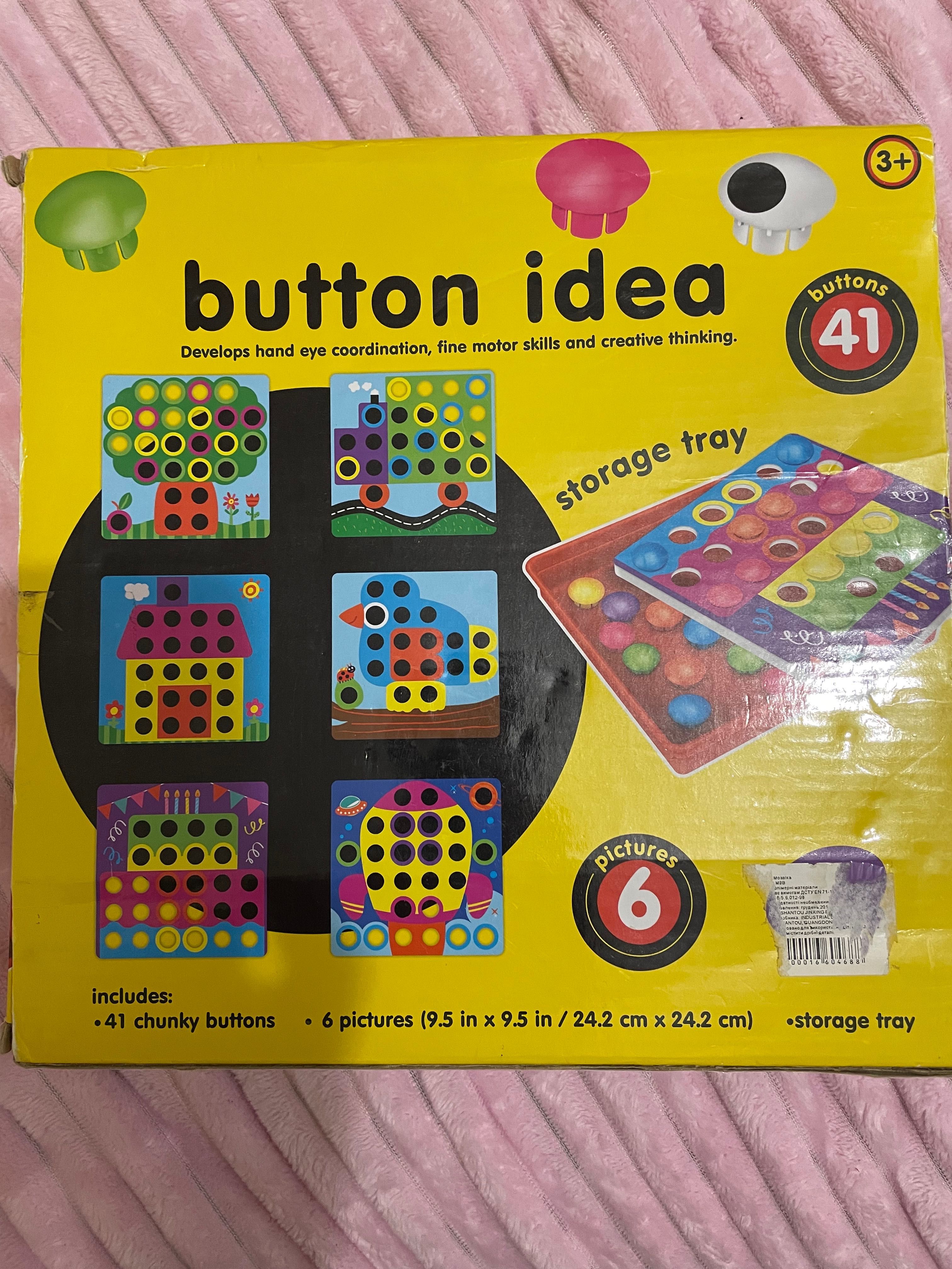 Мозаїка "Button idea" - великі вкладиші, 6 картинок