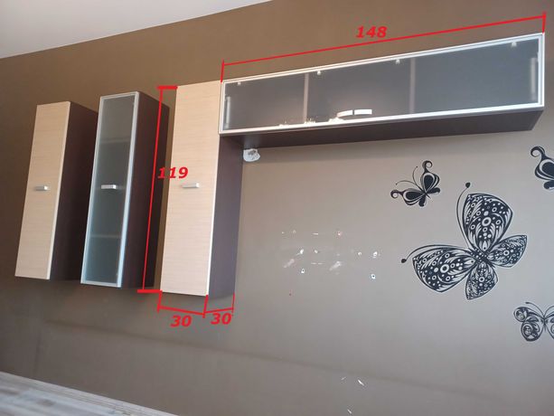 Meble do salonu sypialni, szafa 148, szuflady, szafki wiszące, witryna