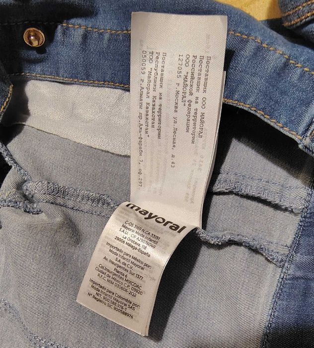 Kurtka bluza katana jeans dziewczęca Mayoral.