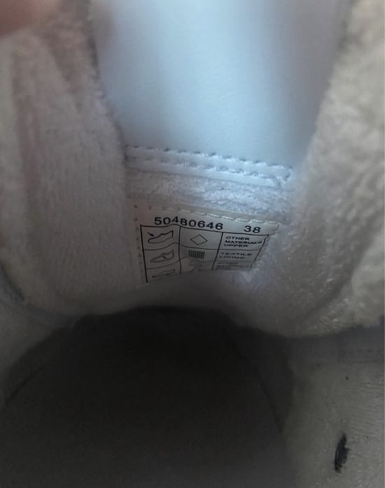 Buty HUGO Kilian Sneakersy niskie 38/39