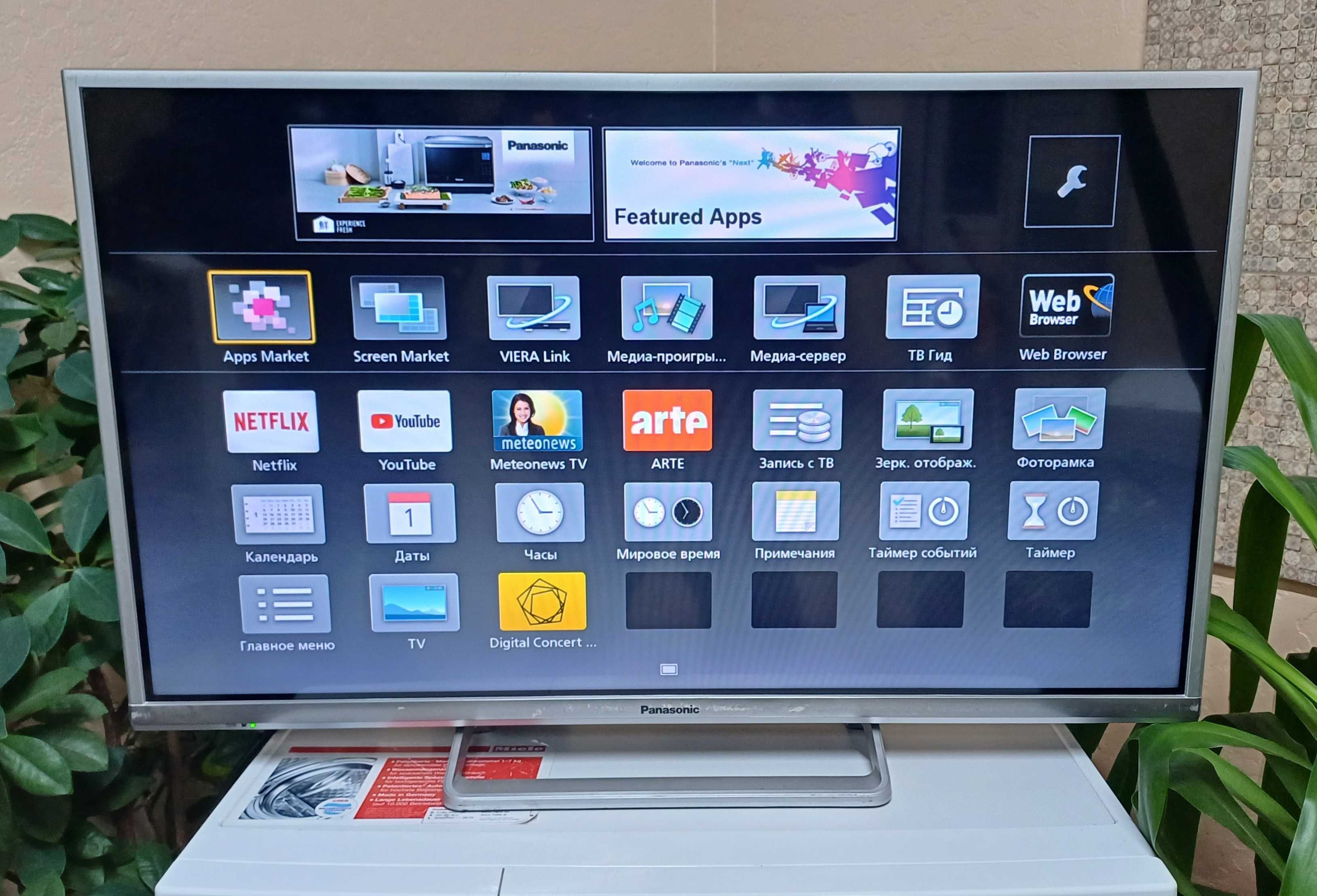 Телевізор 32 дюйми Панасонік Panasonic TX-32DSW504 Smart TV Wi-Fi б/у