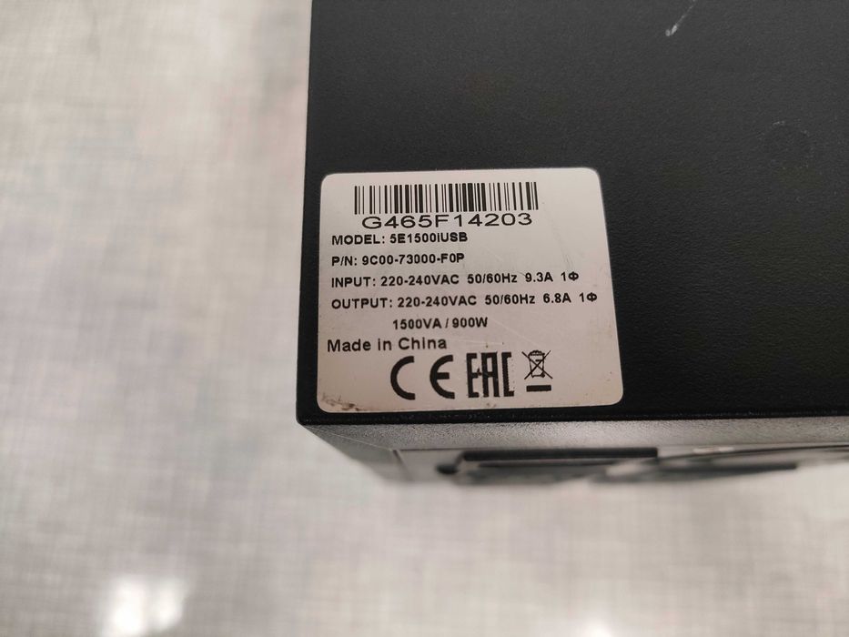 Zasilacz UPS Eaton 5E1500IUSB, nowe akumulatory