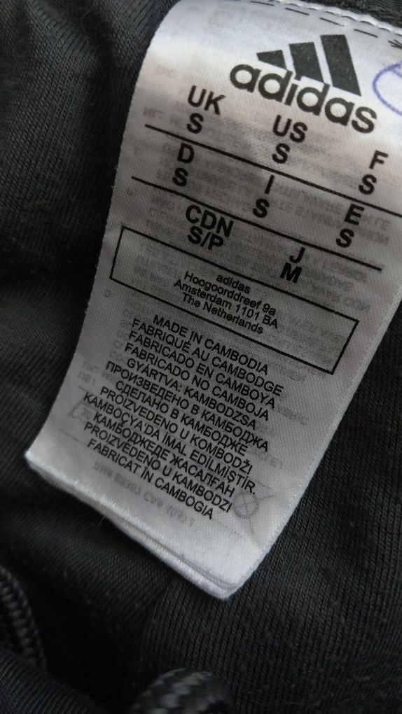 Спортивні штани Adidas S-M