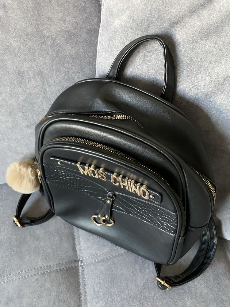 Nowy plecak Moschino.