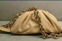 Bottega veneta torebka mini chain zloty łańcuch nerka beżowa