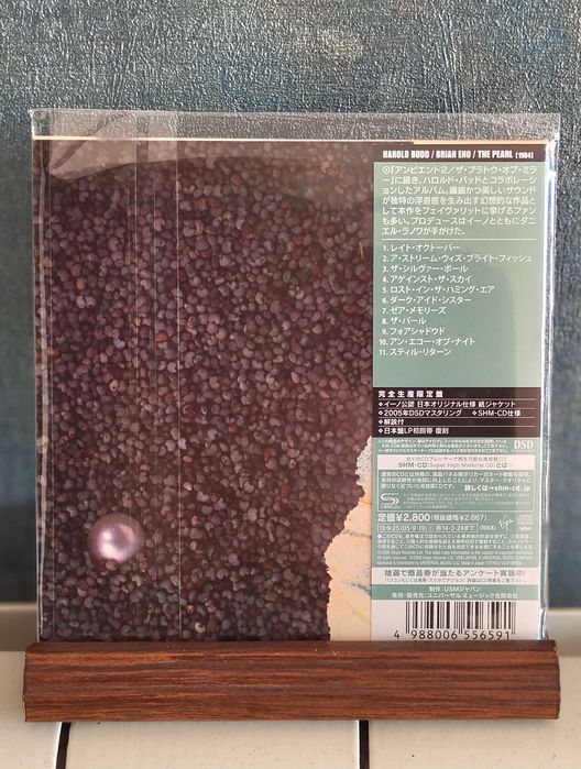 Harold Budd / Brian Eno With Daniel Lanois – The Pearl (CD) Raríssimo!